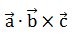 Maths-Vector Algebra-61250.png